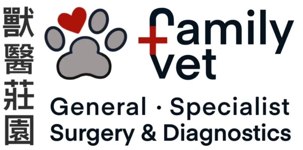Family Vet